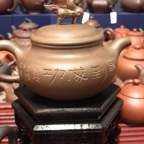 紫砂茶壶别****悠老紫泥仿古