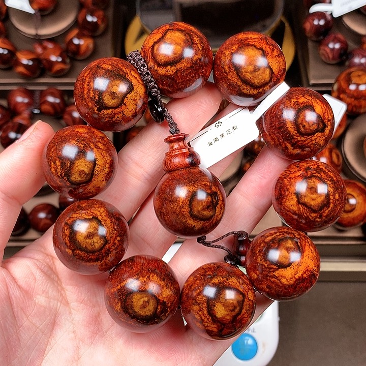 【闪购商品】黄花梨/降香黄檀2.5规格18W
