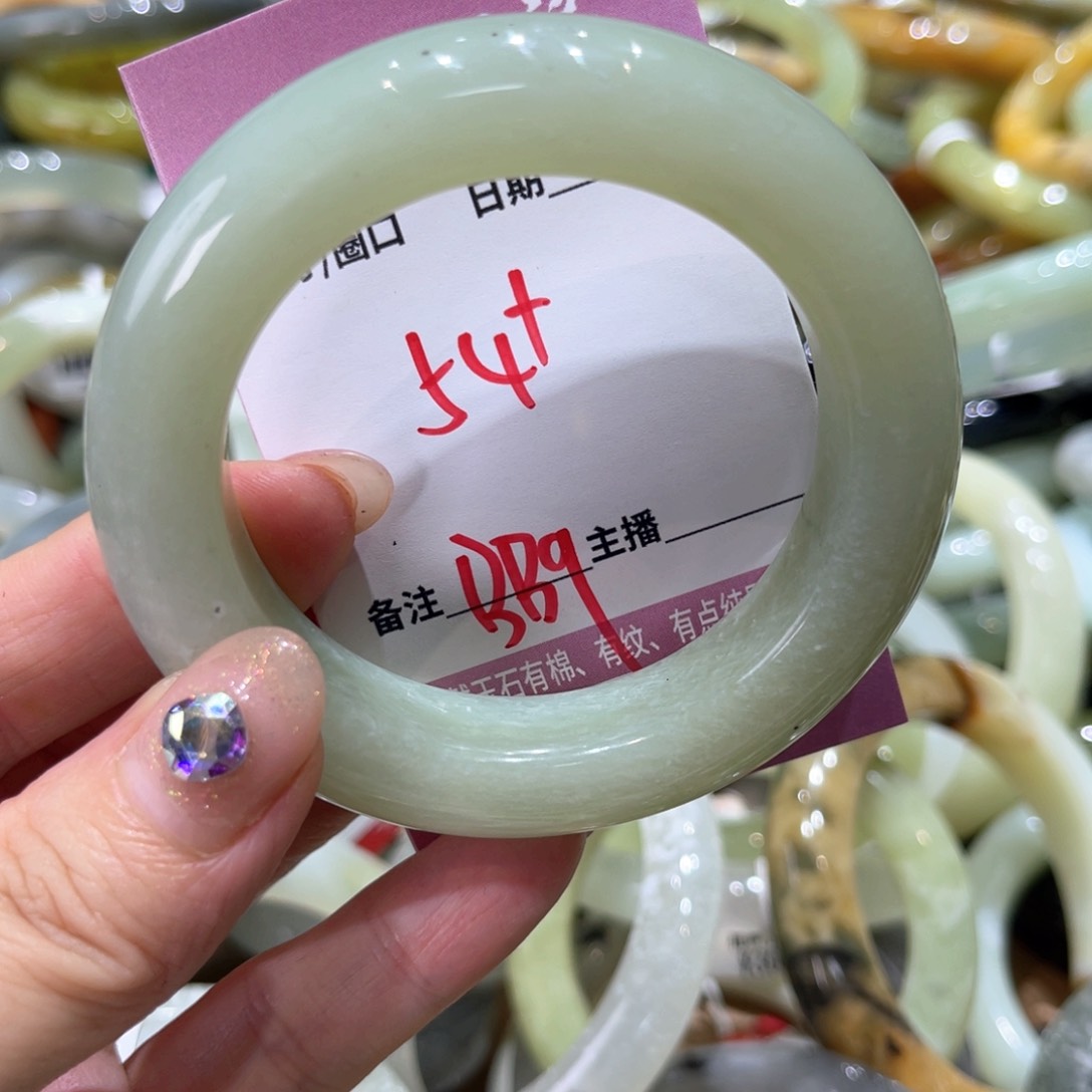 岫玉未镶嵌手镯手镯