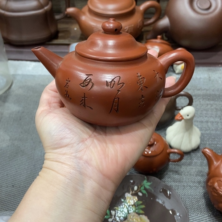 紫砂茶壶宜兴紫砂