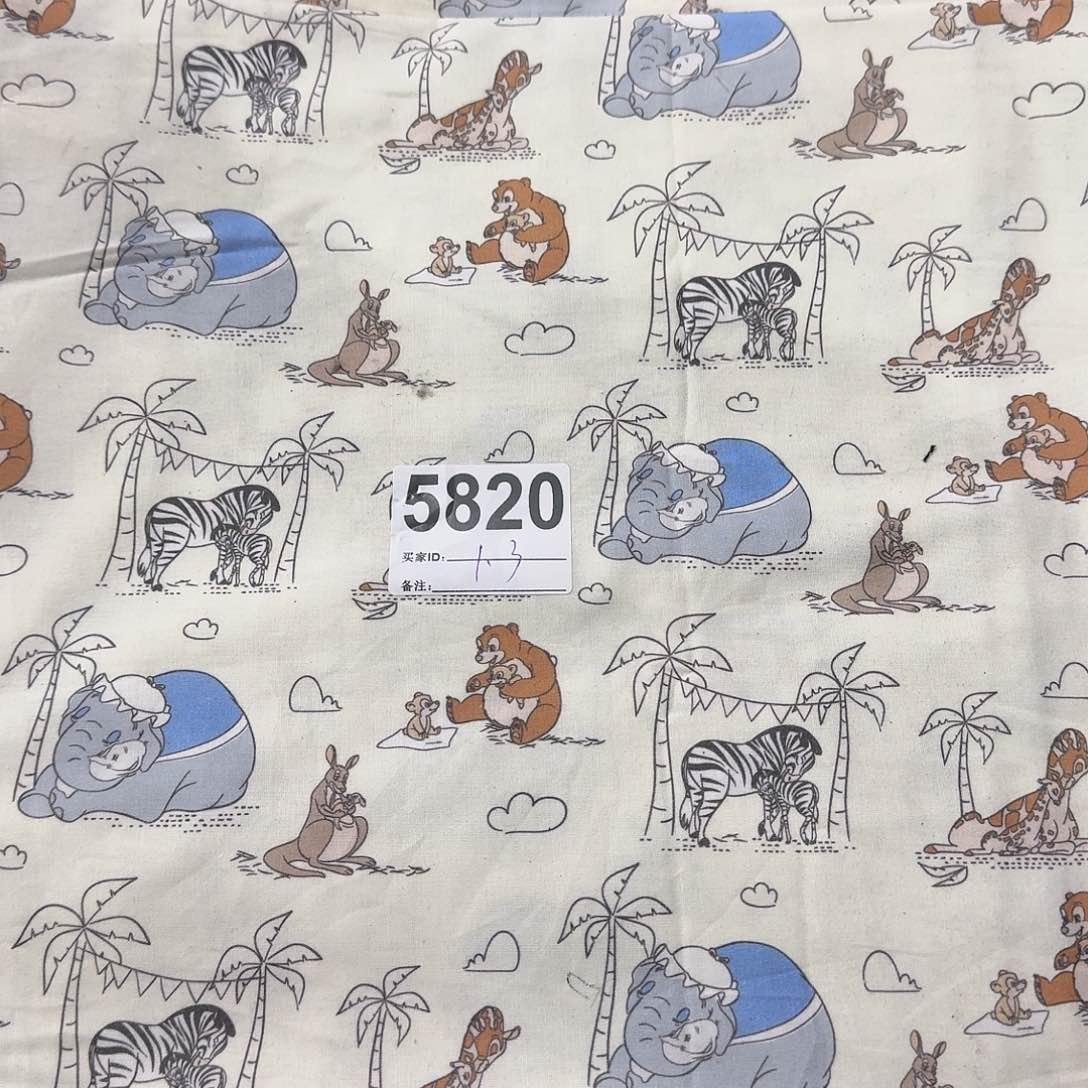 开播福利清仓福袋块1.3米价平布