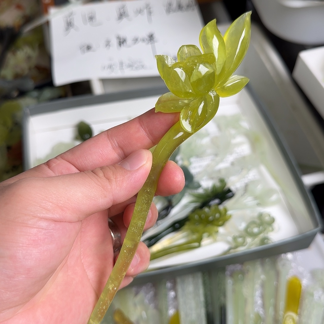 蛇纹石玉未镶嵌发饰