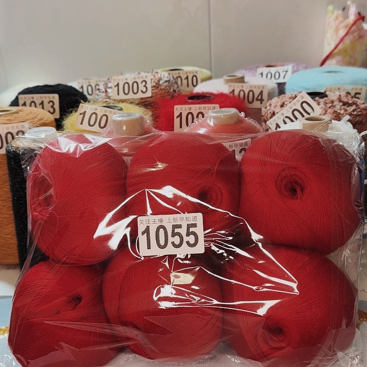 1055红色羊羔绒云团六团装