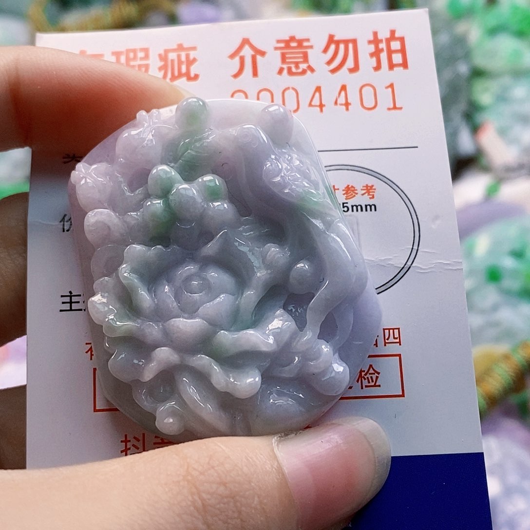 吊坠(不含链)未镶嵌翡翠