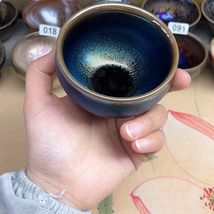 茶盏盏建盏建盏建盏