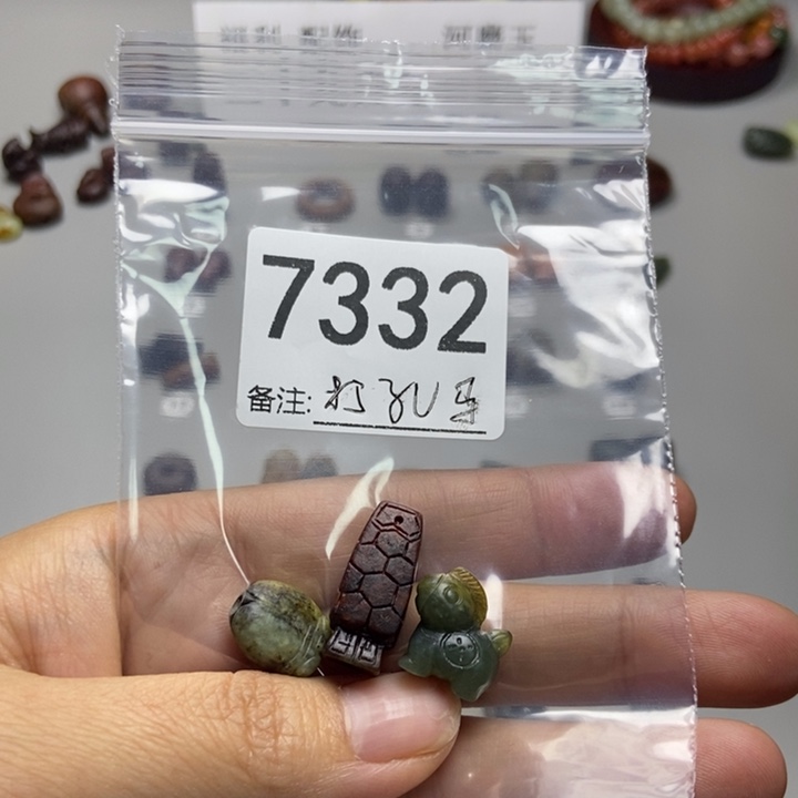 雷***斗蛇纹石玉未镶嵌项链