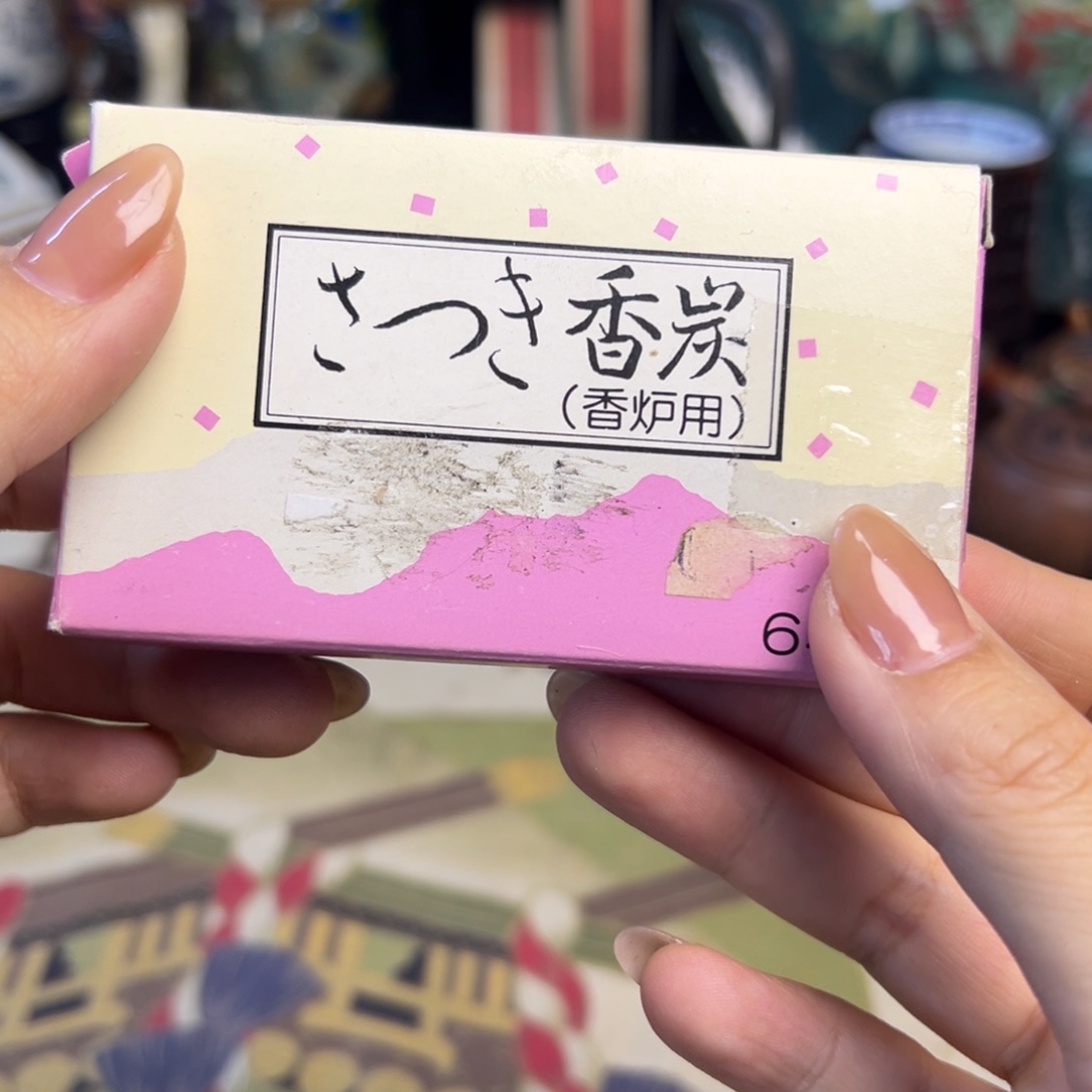 陶瓷艺术的发展和艺术