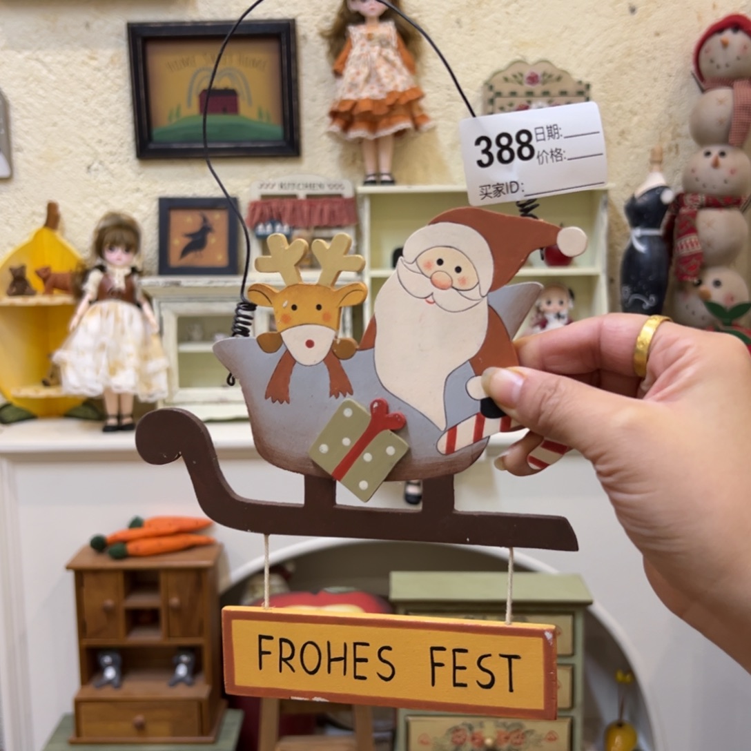 木清！外贸出口样品挂件摆件微瑕388