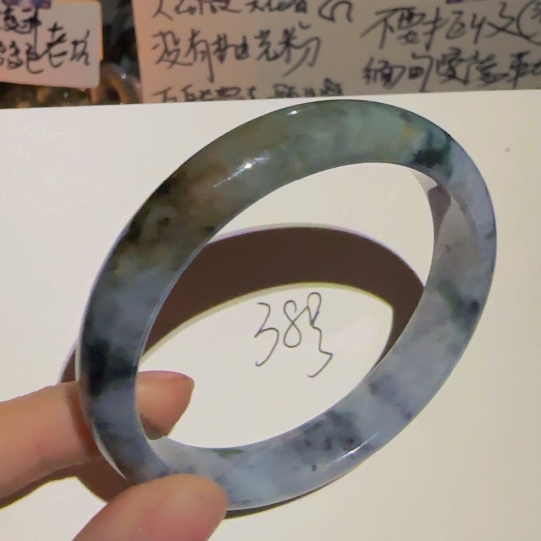 翡翠手镯未镶嵌老坑58.9圈色线