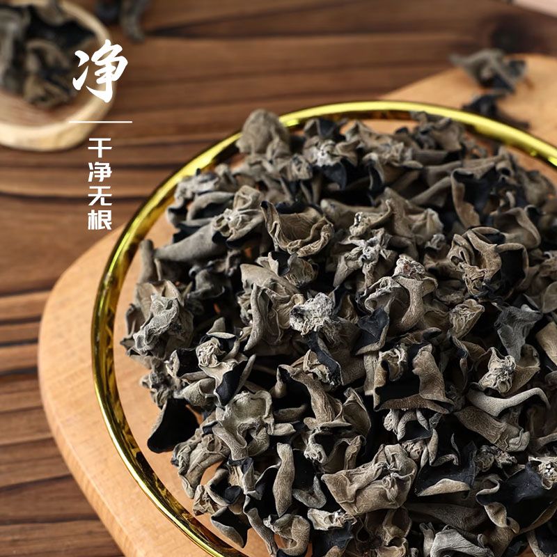 黑木耳 特产黑木耳头茬秋木耳肉厚干净无根无沙新货