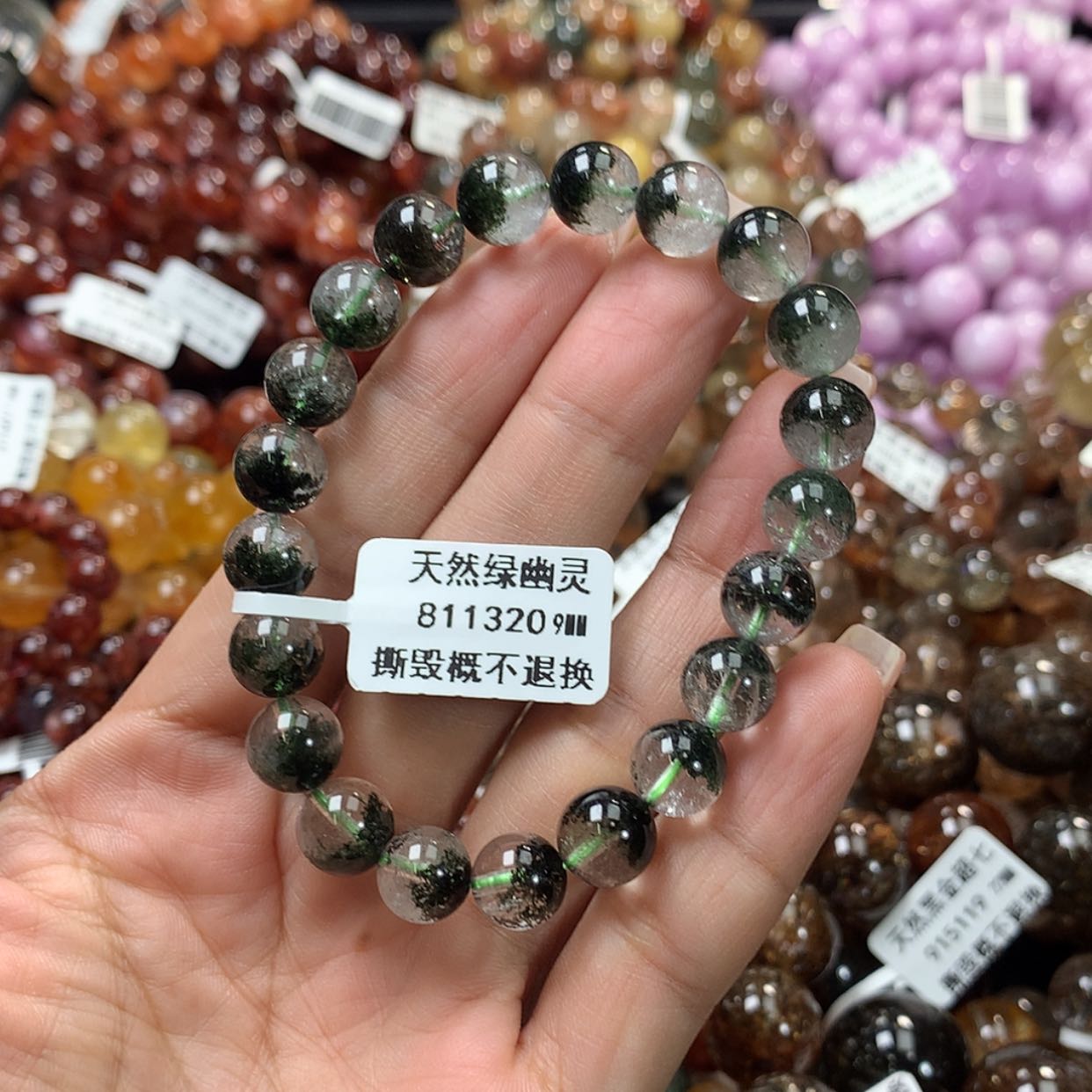 【闪购商品】水晶手链未镶嵌，