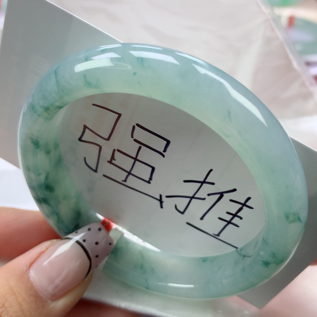 翡翠手镯未镶嵌55正