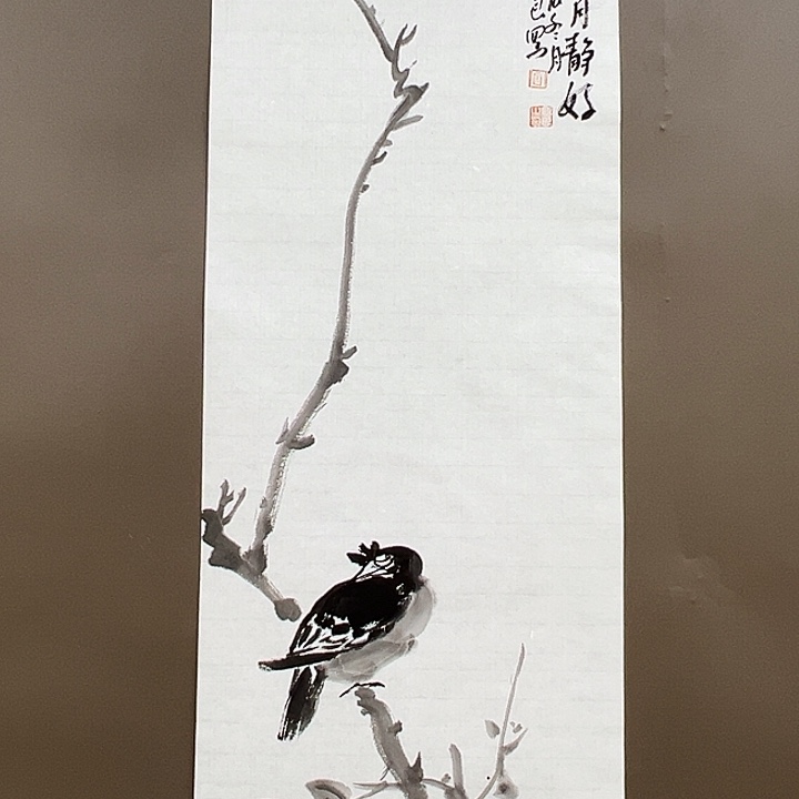 国画5555555555555555555555