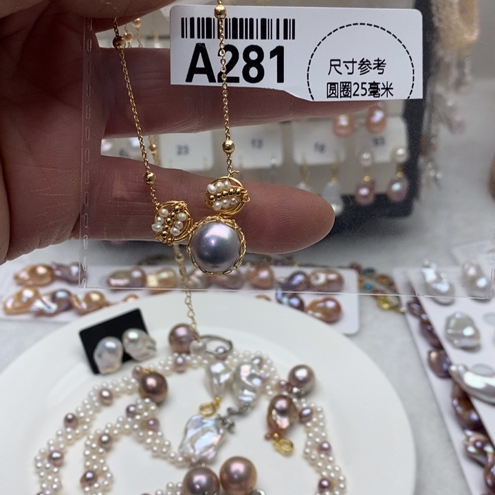 合金项链淡水珍珠281