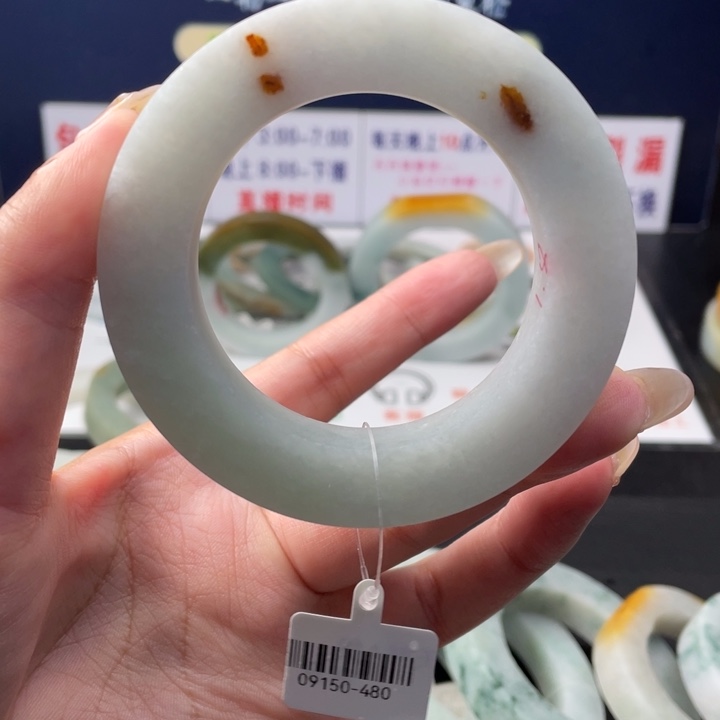 【闪购商品】未镶嵌翡翠定制翡翠