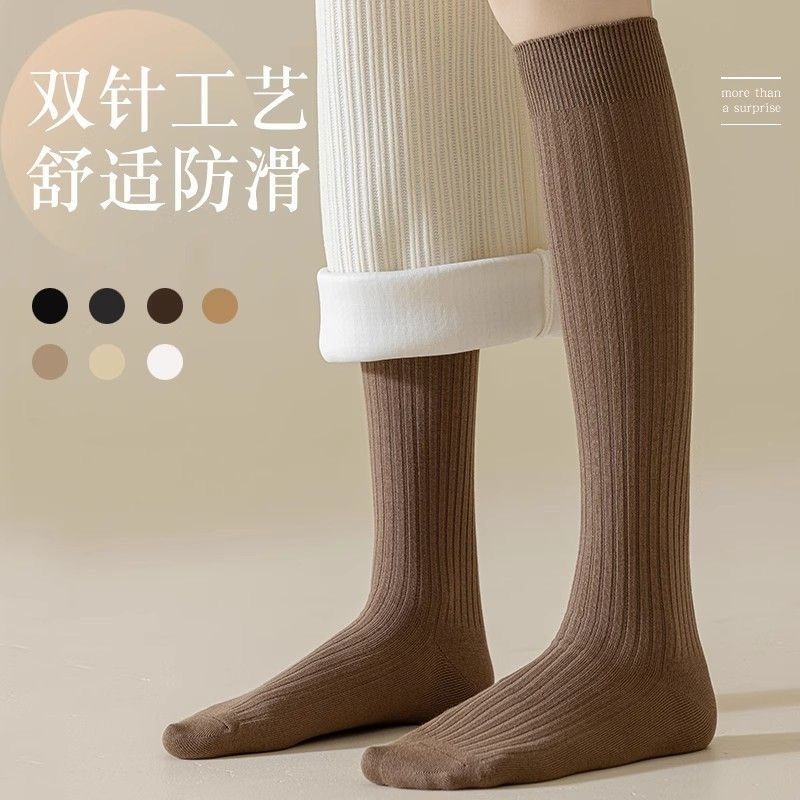 小腿秋冬袜女过膝春秋秋冬季压力长筒袜显瘦日系保暖冬天高筒袜yw