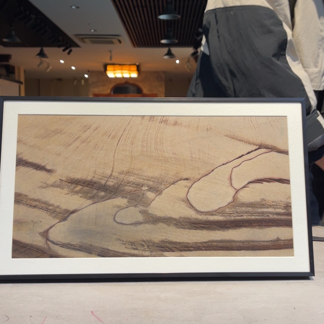 彩石45/26 三峡清江画面石