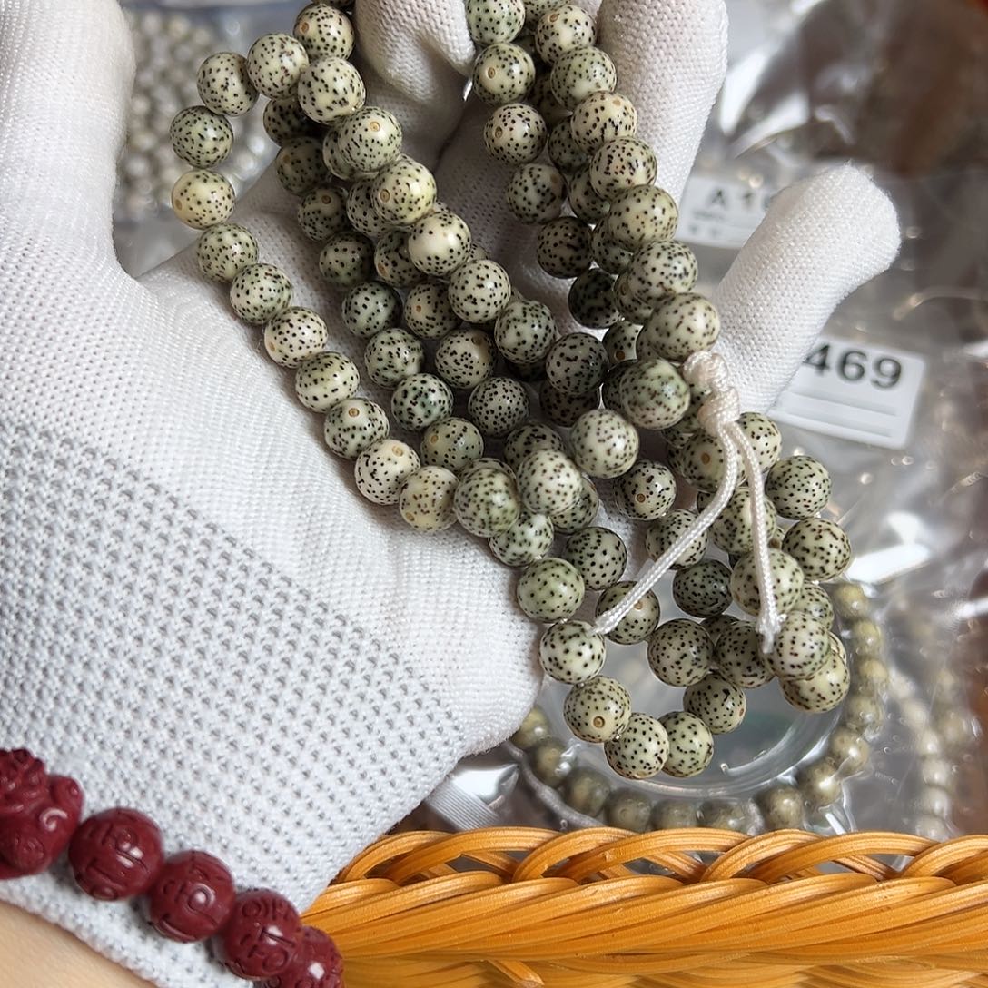 吊坠星月菩提9的龙珠长串青花瓷，621