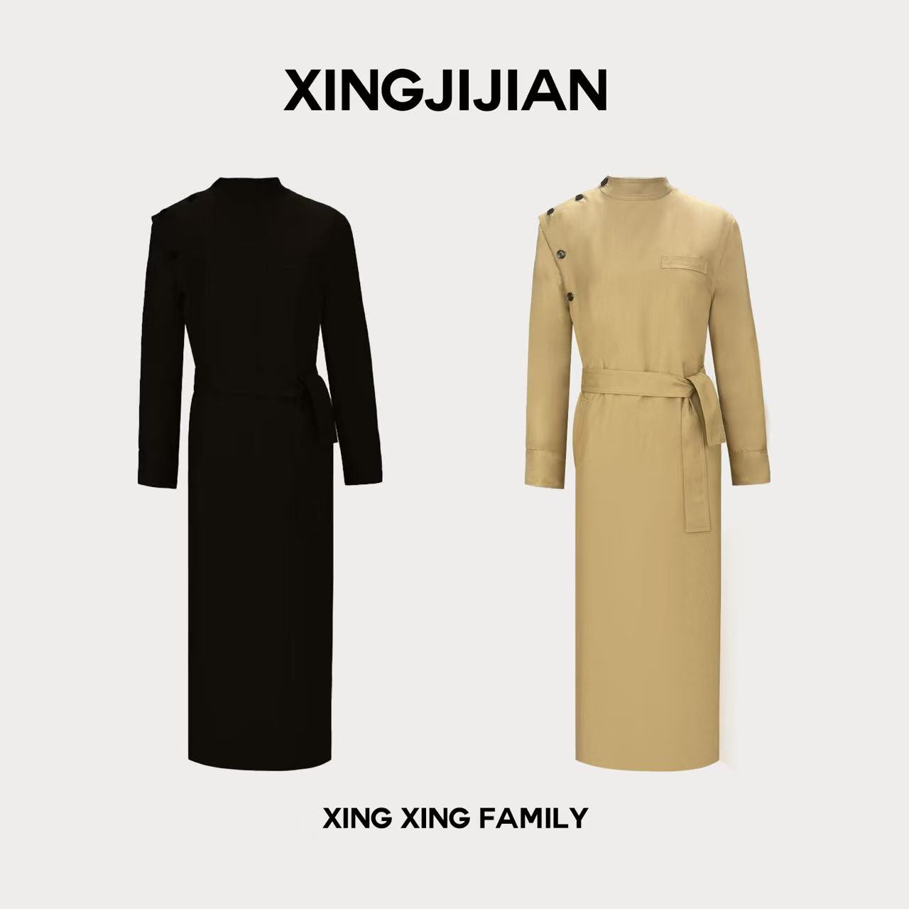 XINGXING 巴黎暮光 秋季复古长袖轻奢时尚休闲轻奢经典设计款风衣