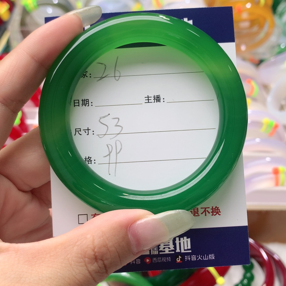 玛瑙/玉髓手镯未镶嵌26