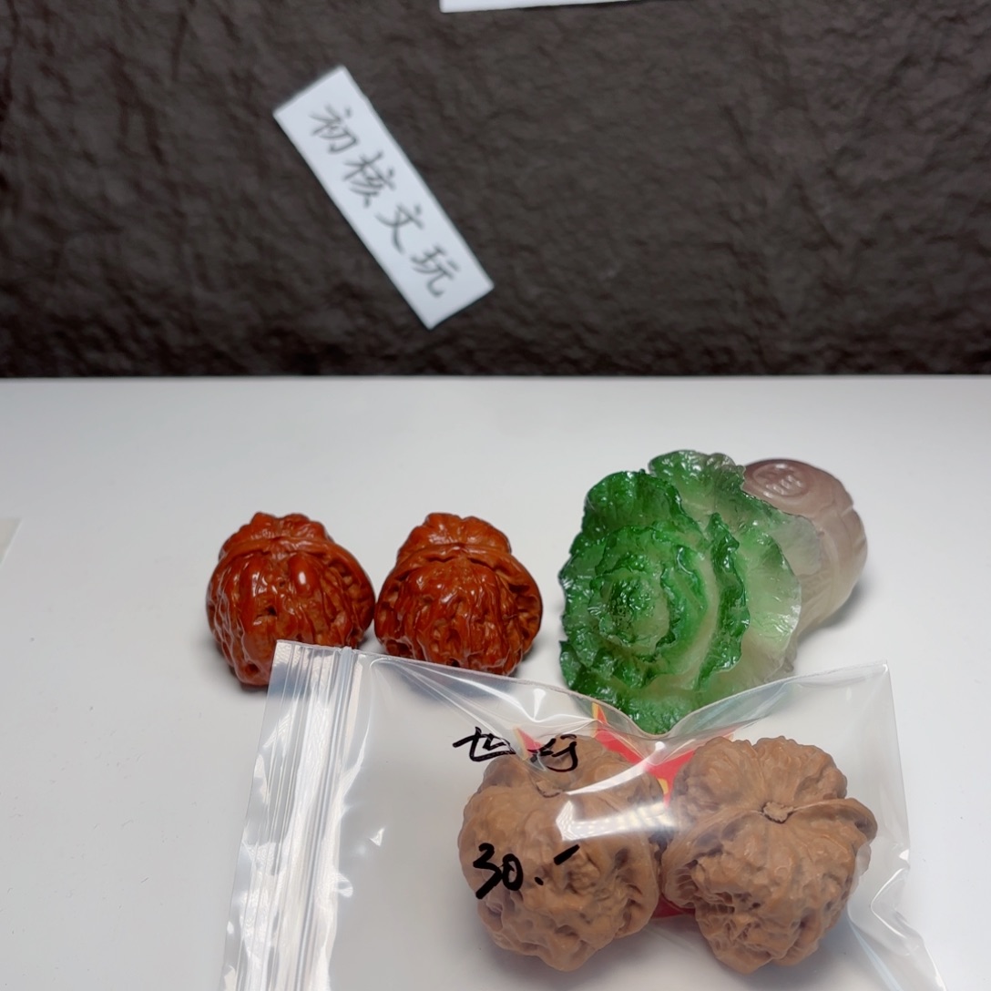 文玩核桃把件w*o蛤蟆头
