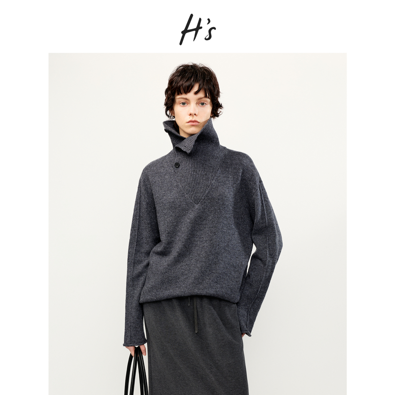 H'S灰色多穿领针织衫女25冬新款高级设计松弛感落肩套头毛衣上衣