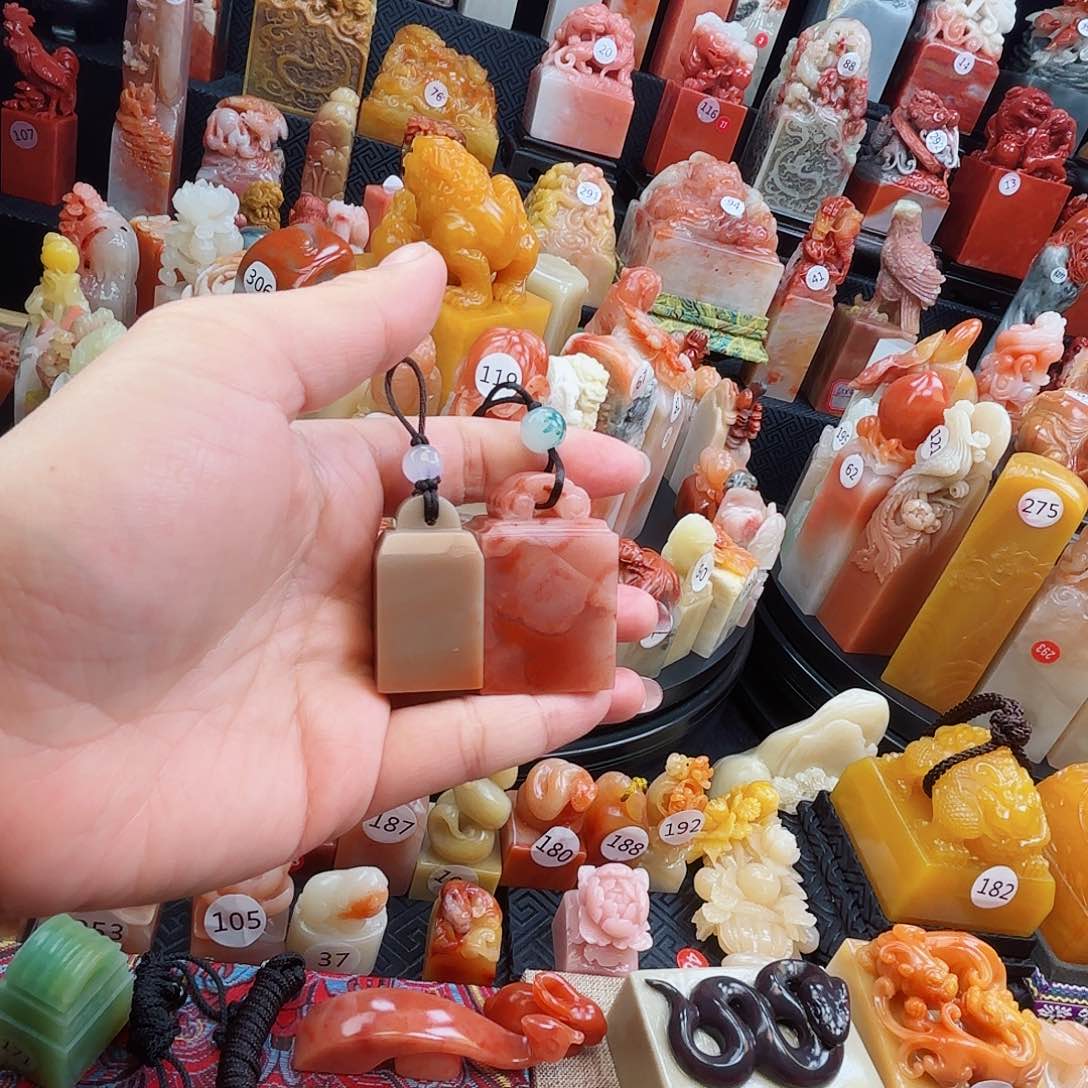 寿山石印石寿山石印章