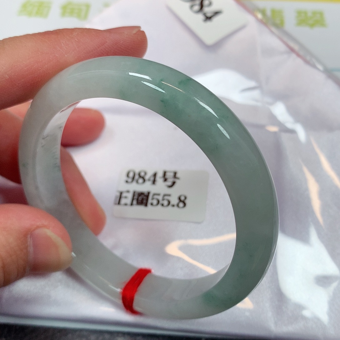 【闪购商品】未镶嵌手镯翡翠984号