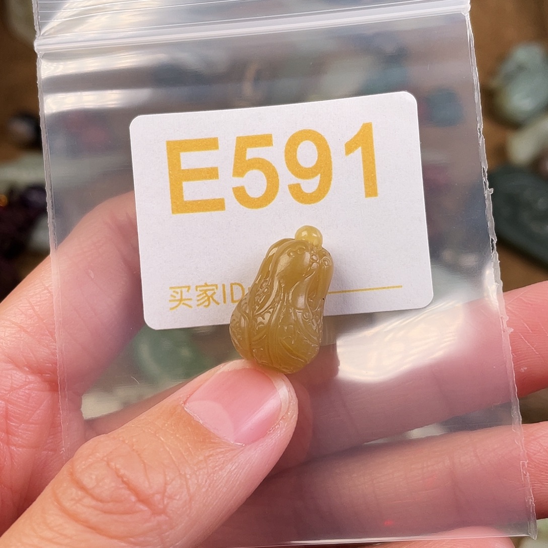 和田玉（糖玉）未镶嵌颈饰