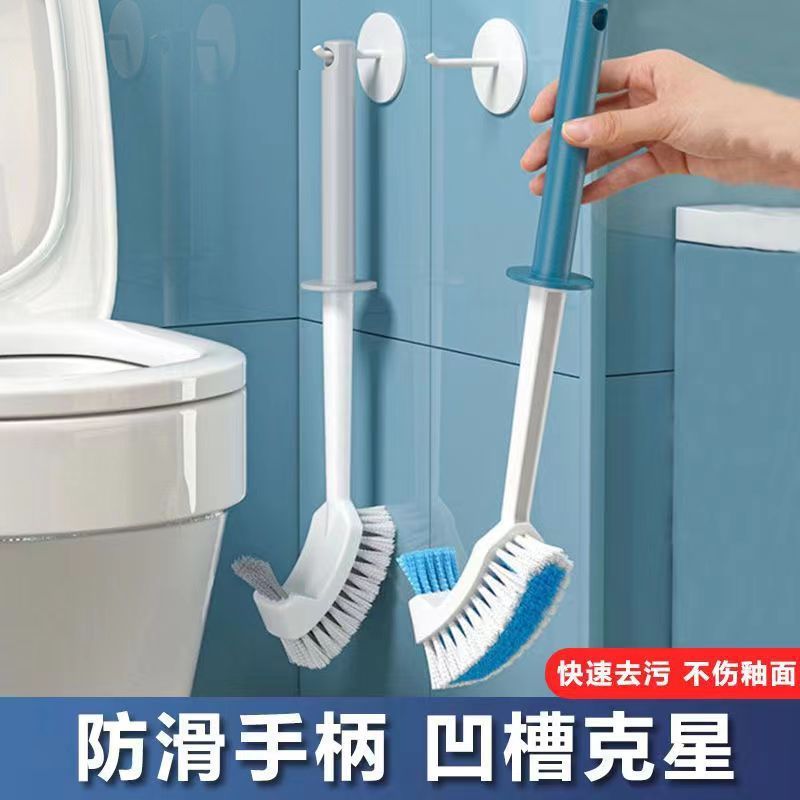 长柄马桶刷无死角卫生间软毛清洁刷洁厕刷厕所刷子