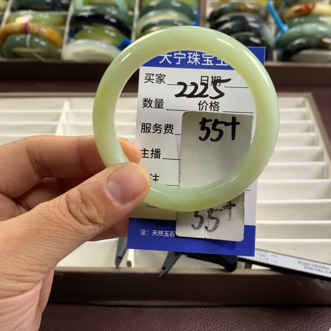 蛇纹石玉未镶嵌手镯2225