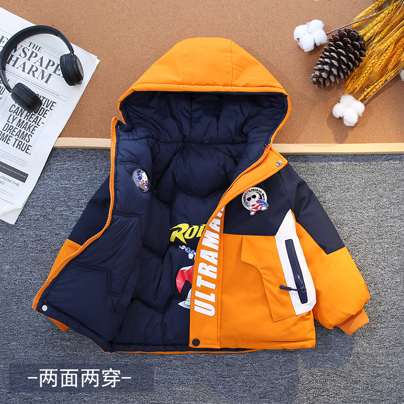 男孩奥特曼两面穿棉服外套冬季新款超厚棉袄帅气连帽保暖儿童棉衣