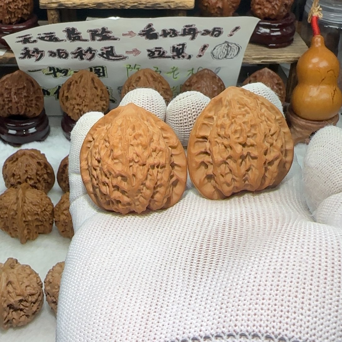 遇***见吊坠文玩核桃金牛