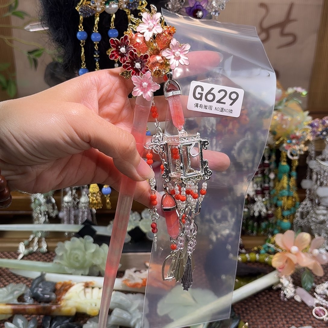 黑***夜蛇纹石玉合金发饰