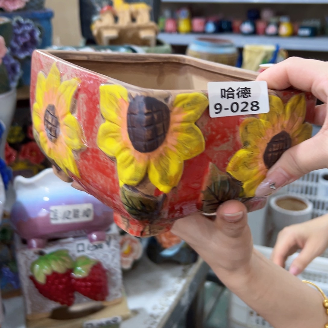 瑕疵928 满18.8元包邮发货