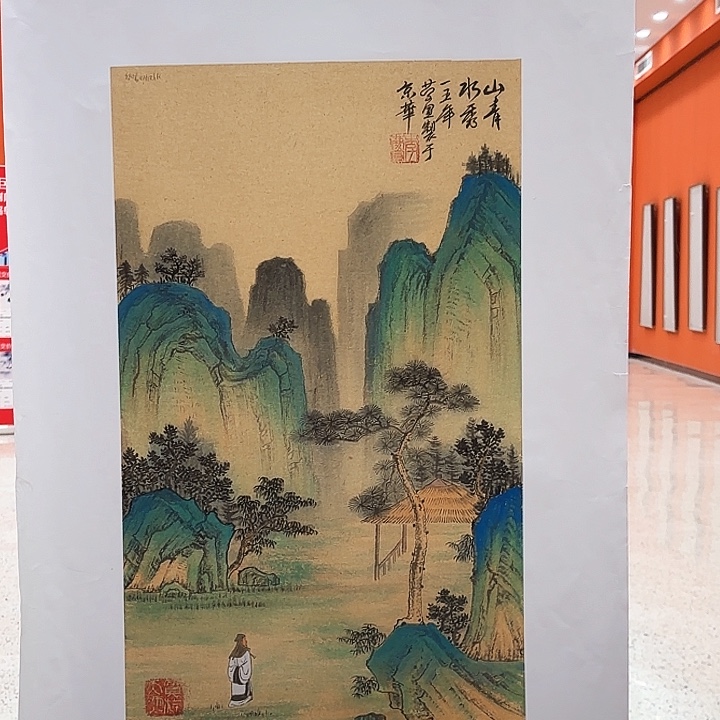 国画厚**物李庆宣老先生去伪存真原作