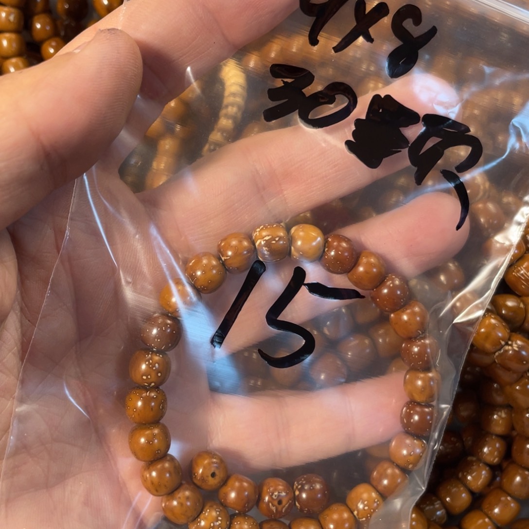 月***迹紫金鼠手串9×8实心散珠15