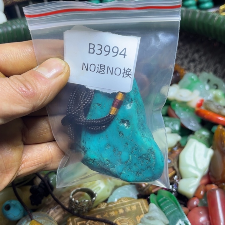 六***耳吊坠龙脊菩提工艺品b3994