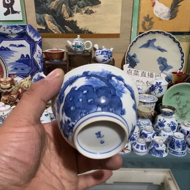 瓷片舶来瓷器满28包邮当日凑单