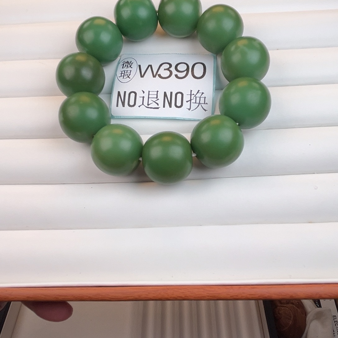 手串菩提根/象牙果W390微瑕23尺寸11颗