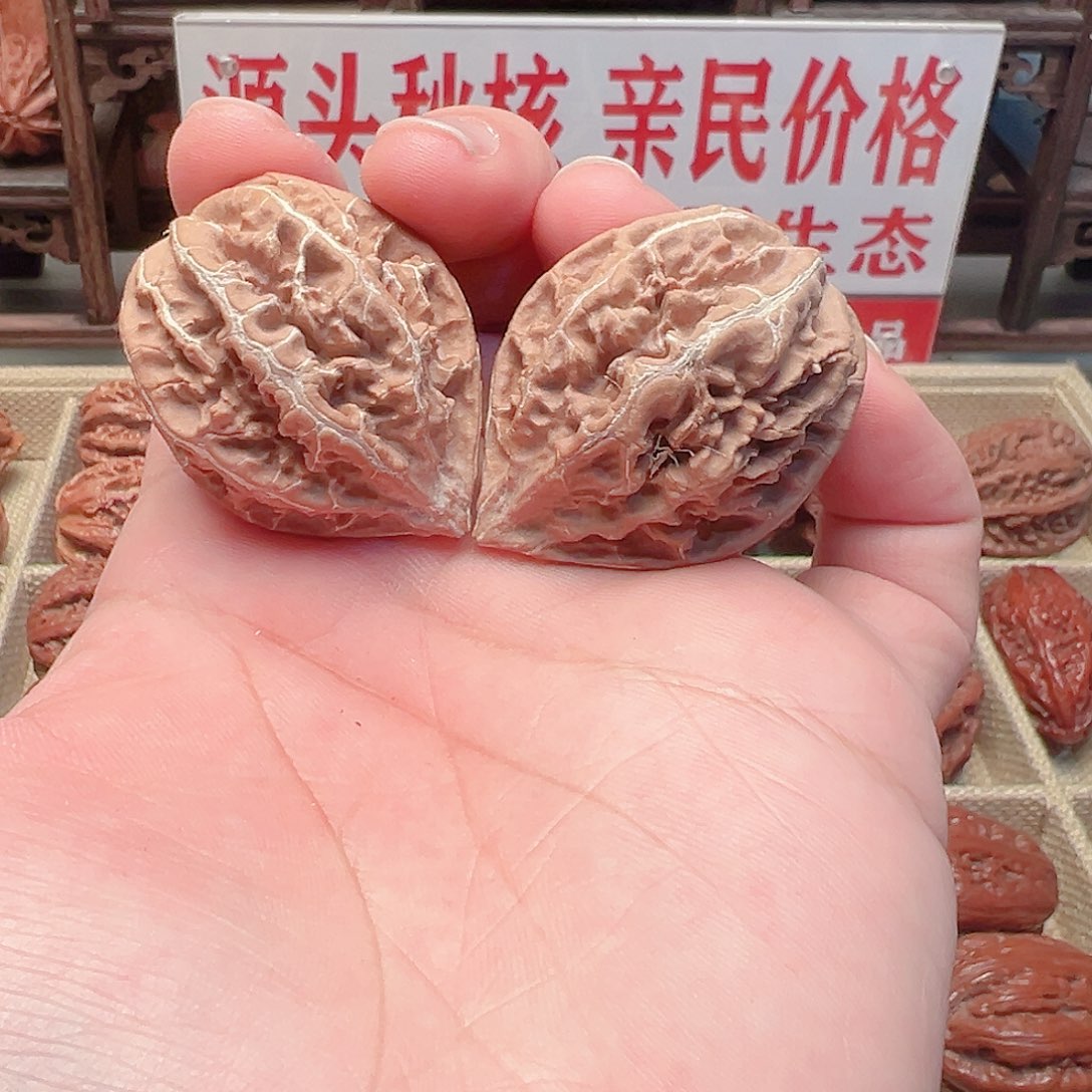 。***…吊坠文玩核桃血龙甲