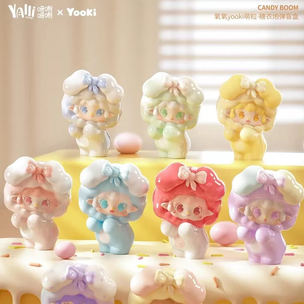 （诺诺代拆）Yooki氧氧糖衣炮弹系列萌粒盲袋