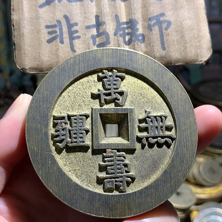 铜现代工艺品老铜翻砂