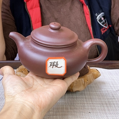 紫砂茶壶宜兴紫泥280cc