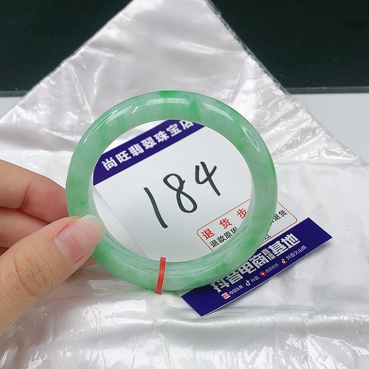 翡翠未镶嵌手镯翡翠12