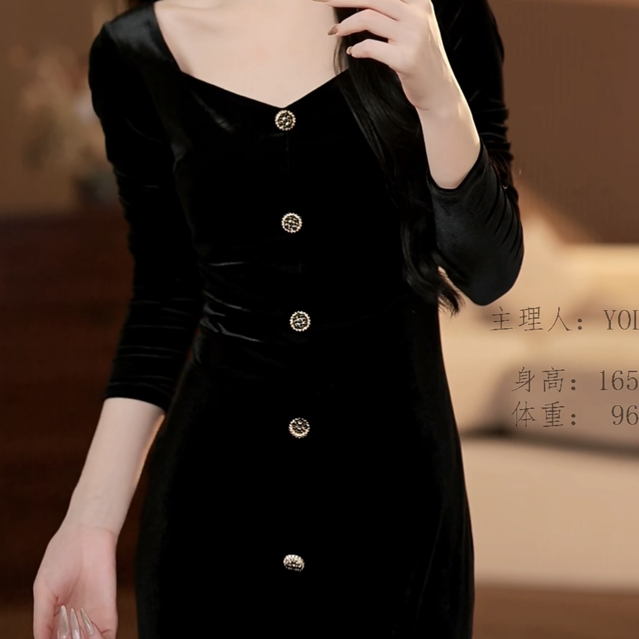 【yola】简影秋季新款法式气质收腰显瘦直筒连衣裙-YL0003