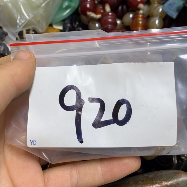 A***伴五六七文玩专属连接