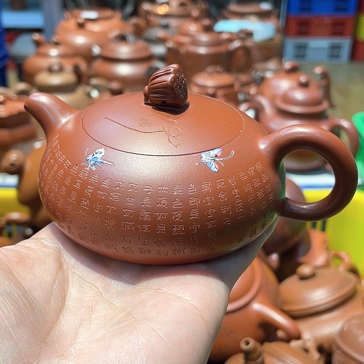 紫砂茶壶150cc宜兴紫砂壶