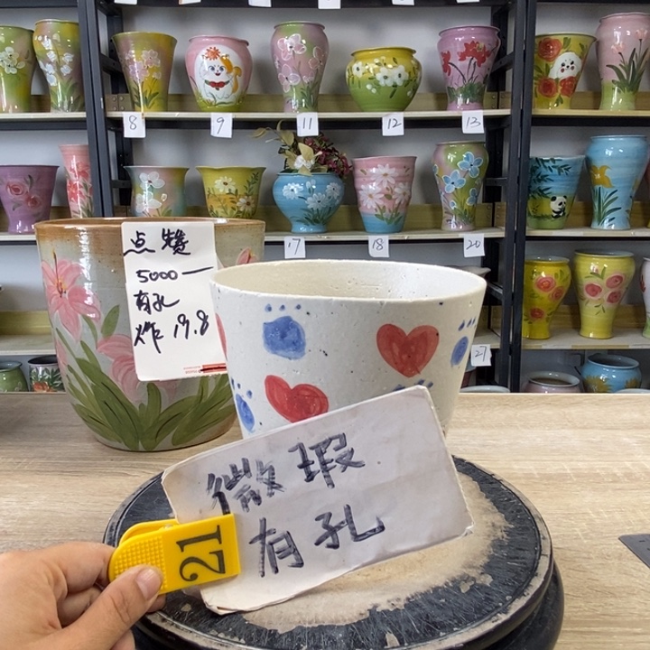 景德镇市陶瓷花盆