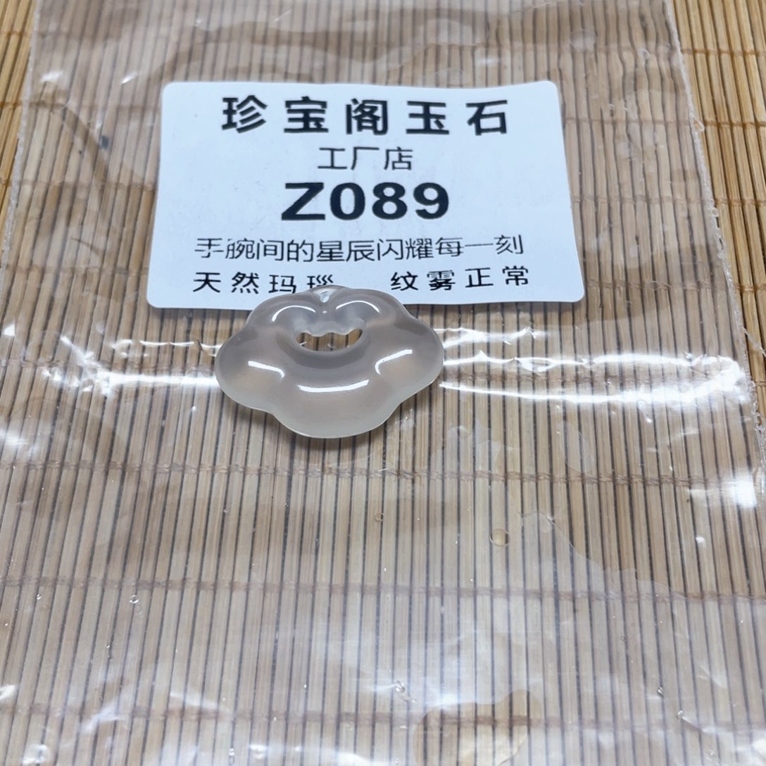 玛瑙/玉髓颈饰未镶嵌付***.